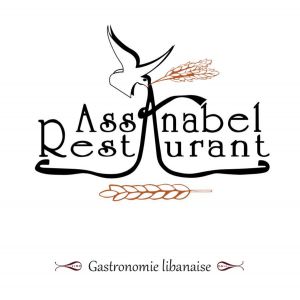 Restaurant Assanabel Logo Restaurant Assanabel